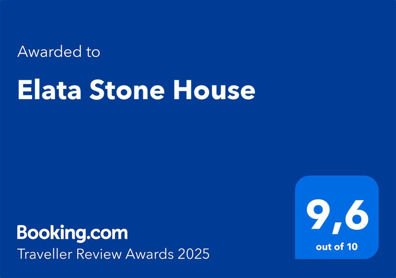 Elata Stone Houseヴィラ エクステリア 写真
